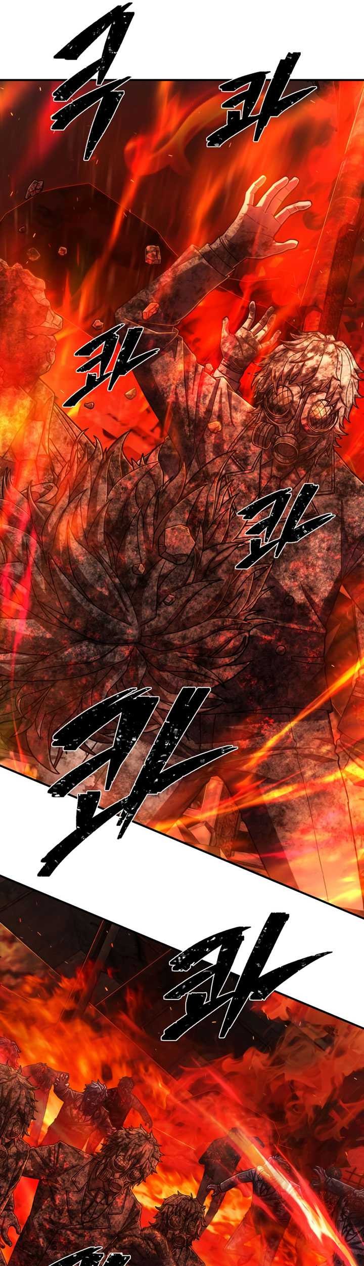 Hero Has Returned Chapter 111 Gambar 74