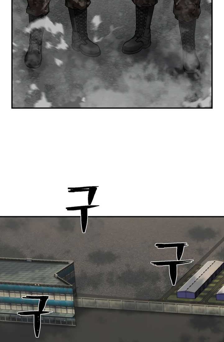 Hero Has Returned Chapter 111 Gambar 15