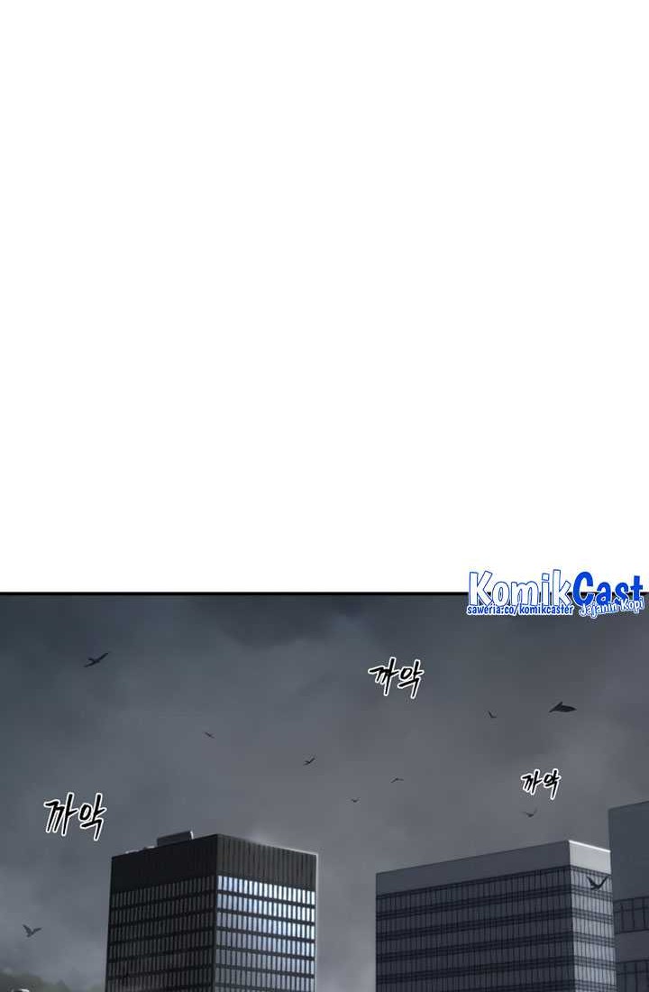 Hero Has Returned Chapter 111 Gambar 17