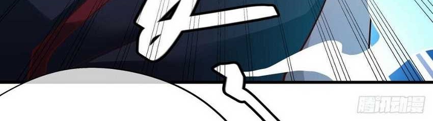 Peerless Soul Chapter 604 Gambar 28