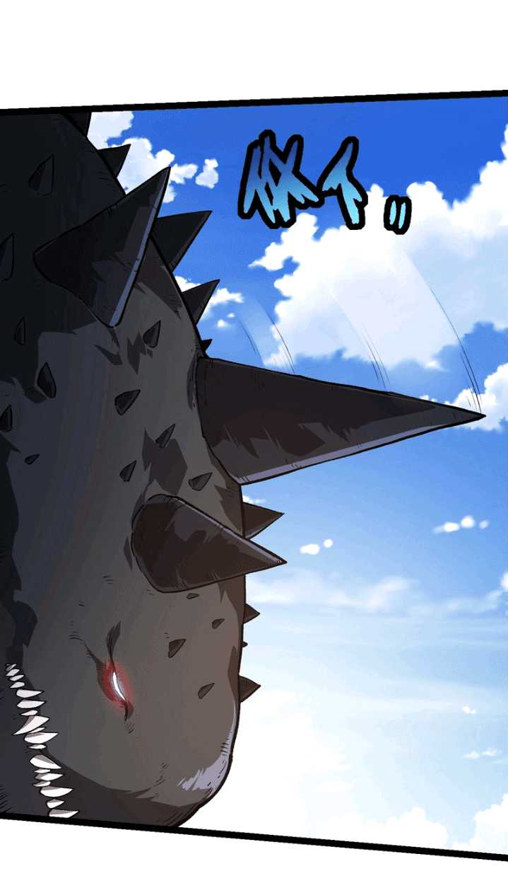 Evolution Begins With A Big Tree Chapter 152 Gambar 55