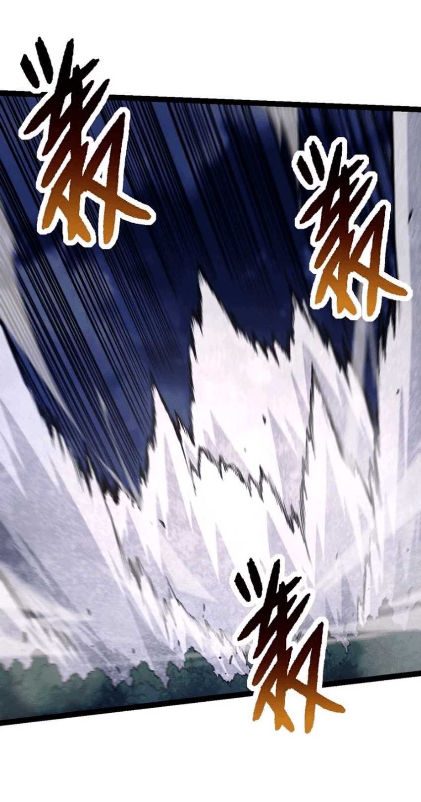 Evolution Begins With A Big Tree Chapter 151 Gambar 56