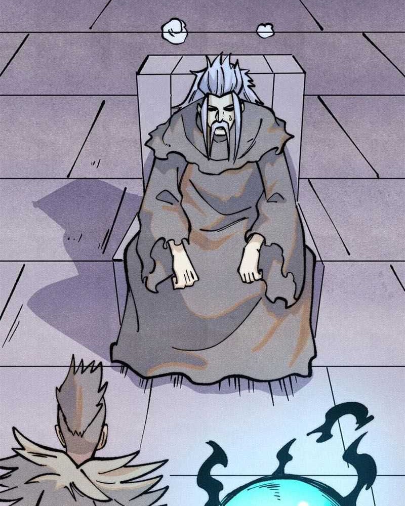 All Hail the Sect Leader Chapter 295 Gambar 11