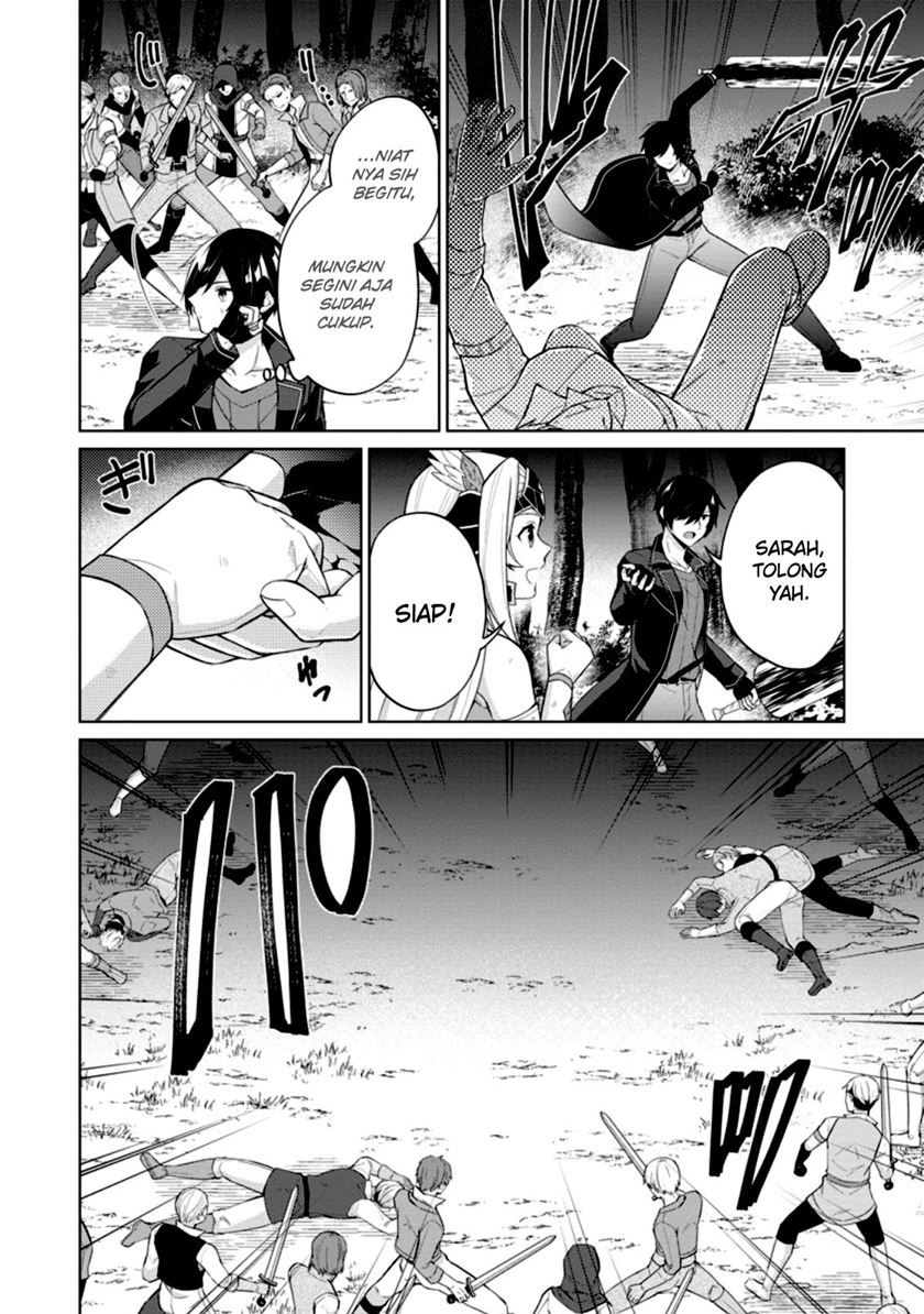 Shingan no Yuusha Chapter 51 Gambar 14
