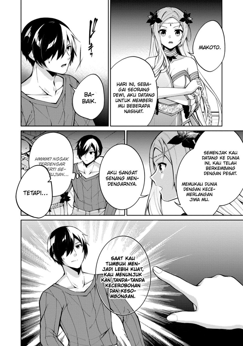 Shingan no Yuusha Chapter 51 Gambar 25