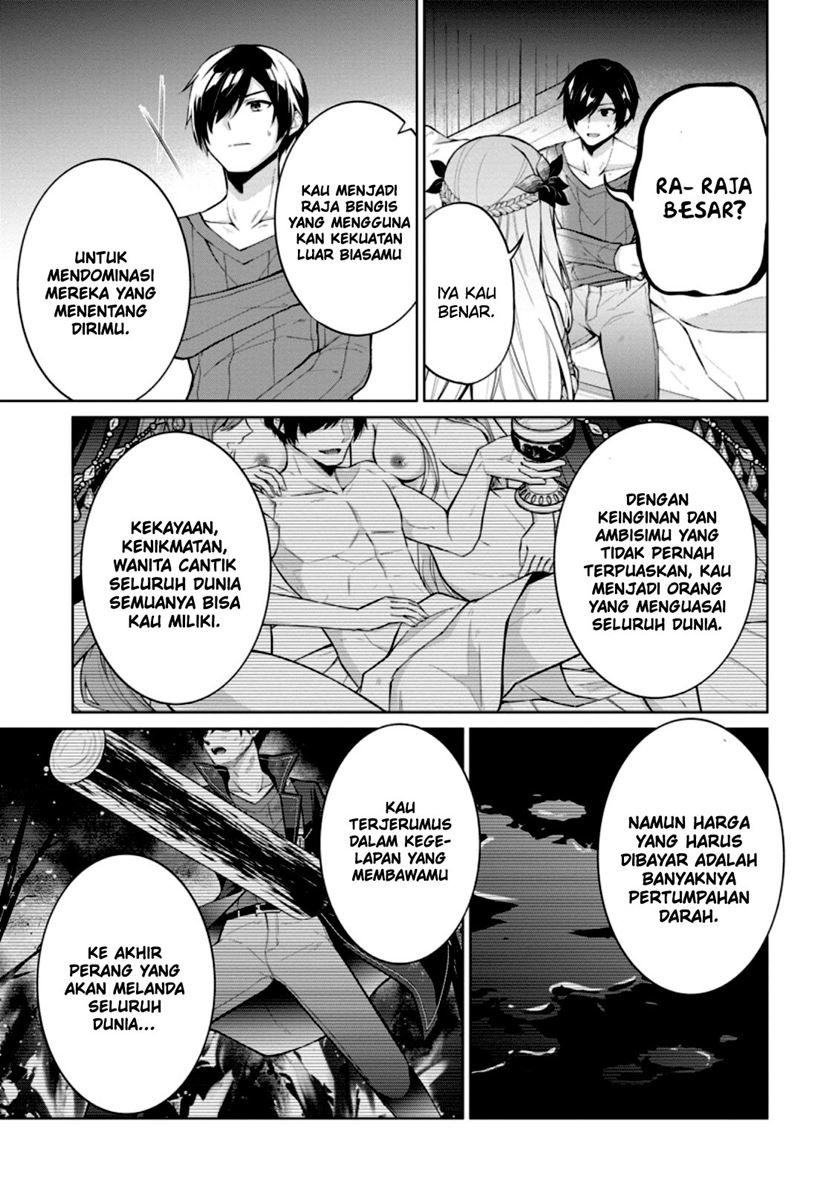 Shingan no Yuusha Chapter 51 Gambar 30