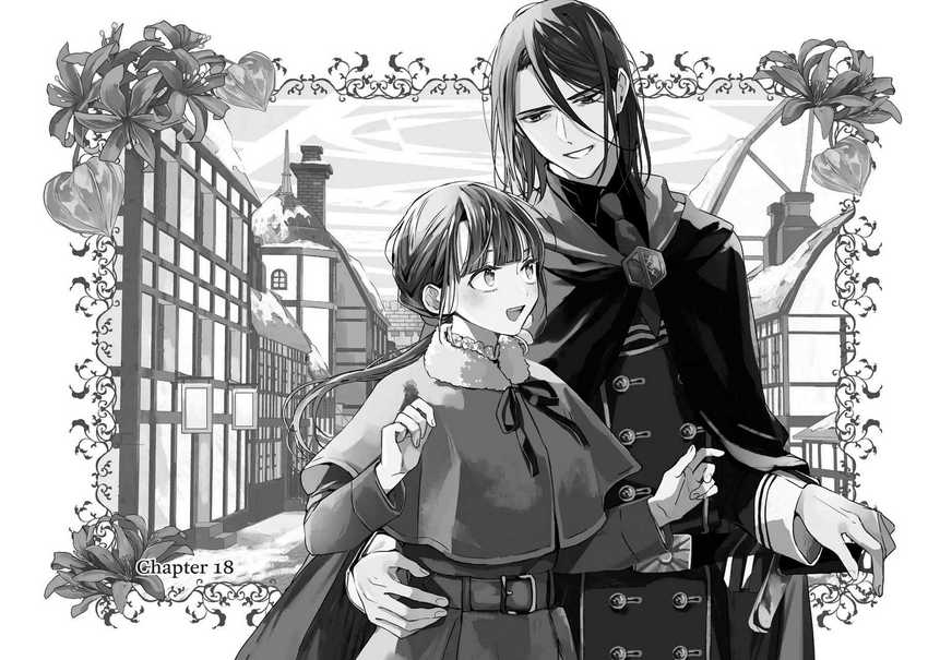 The Savior’s Book Café in Another World Chapter 18 Gambar 3