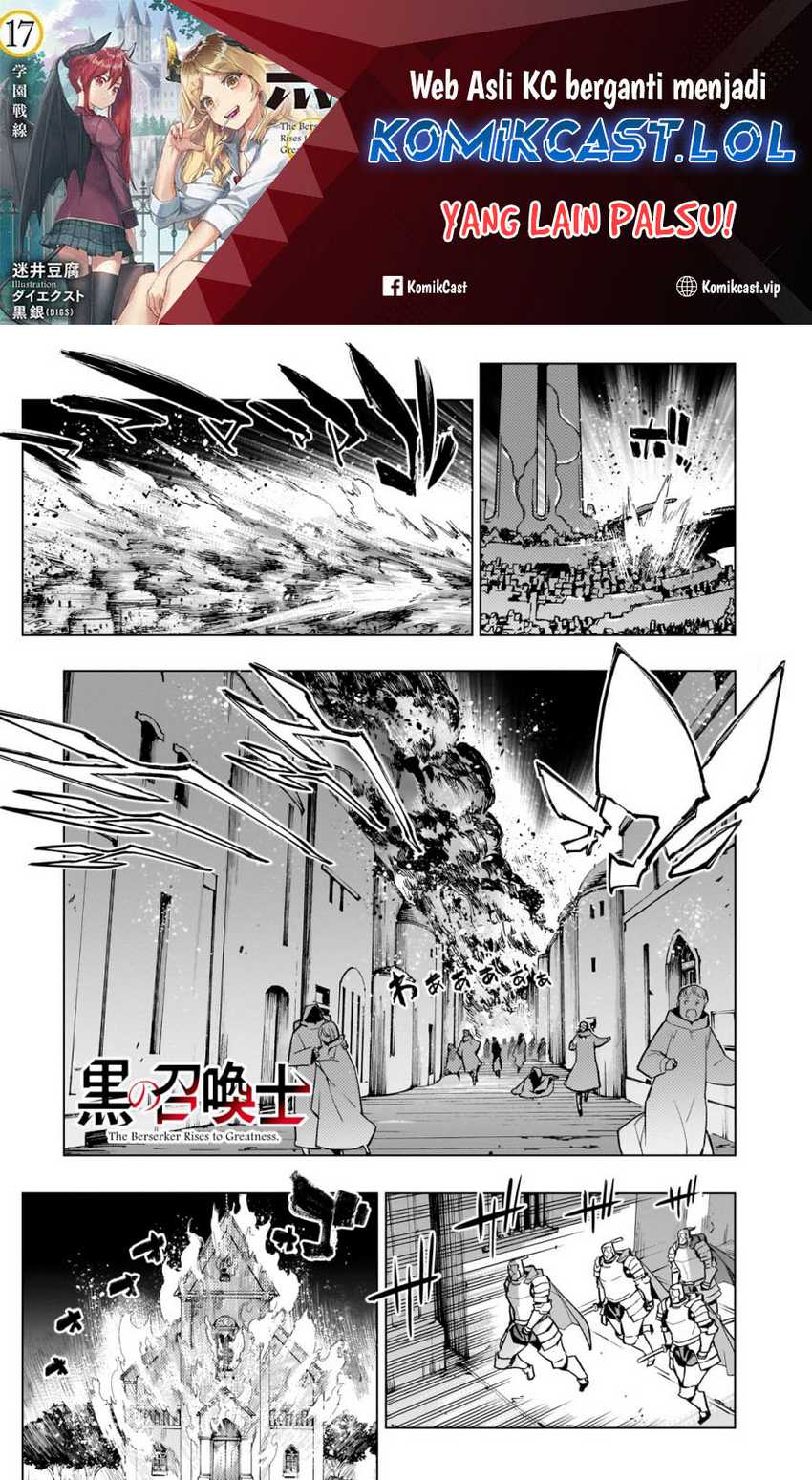 Baca Manga Kuro no Shoukanshi Chapter 128 Gambar 2