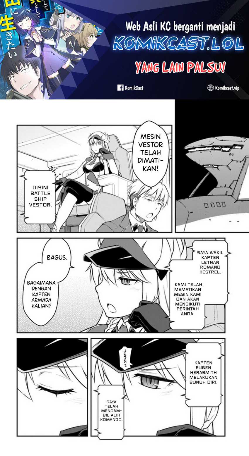 Baca Manga Mezametara Saikyou Soubi to Uchuusen-mochi datta no de Chapter 33.2 Gambar 2