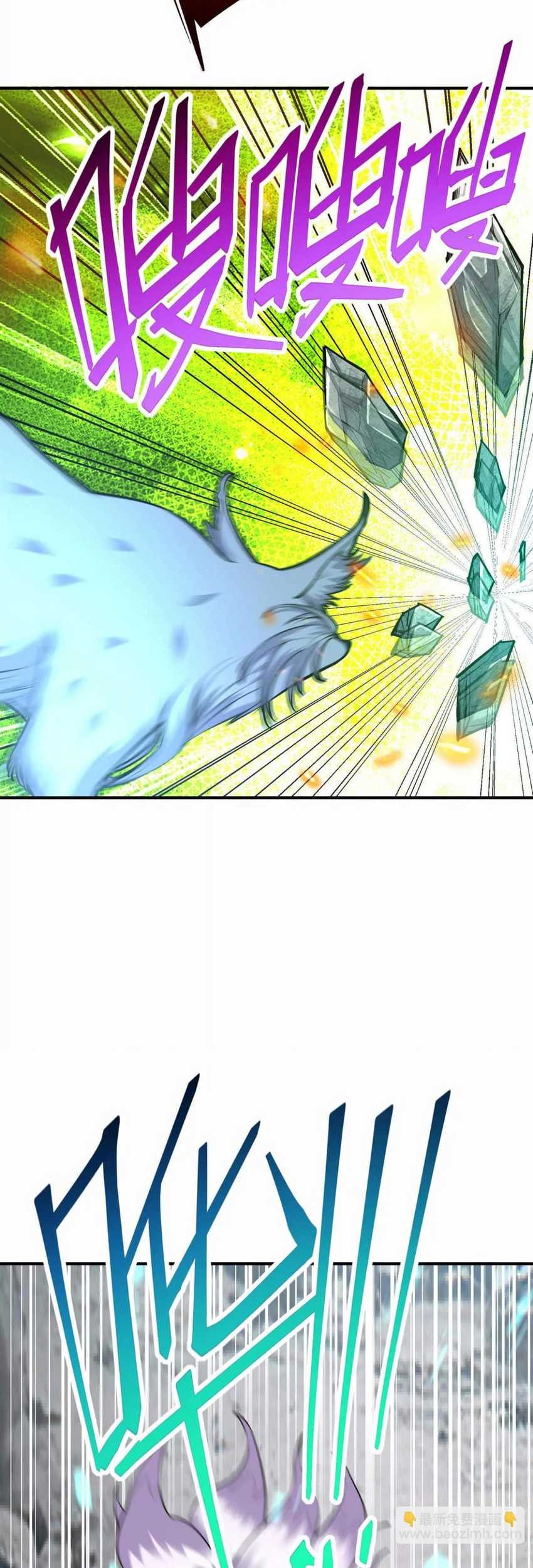 Rise Of The Beast God Chapter 55 Gambar 29