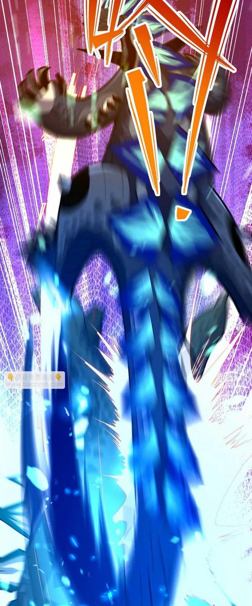 Rise Of The Beast God Chapter 55 Gambar 45