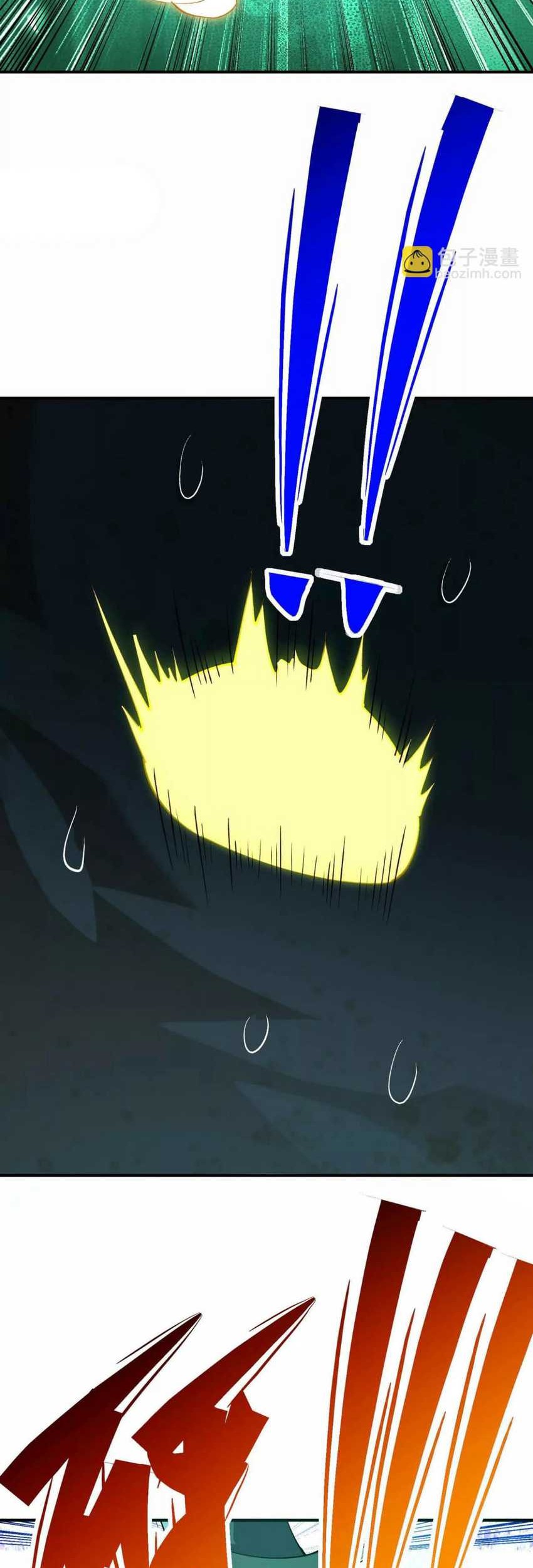 Rise Of The Beast God Chapter 55 Gambar 14