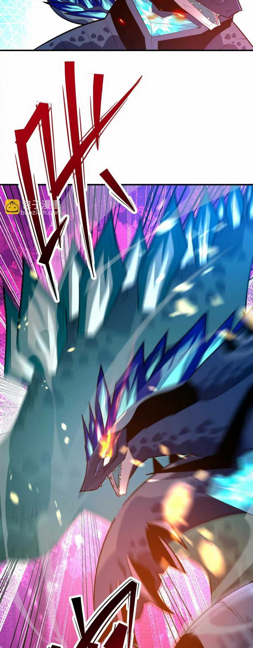 Rise Of The Beast God Chapter 55 Gambar 24
