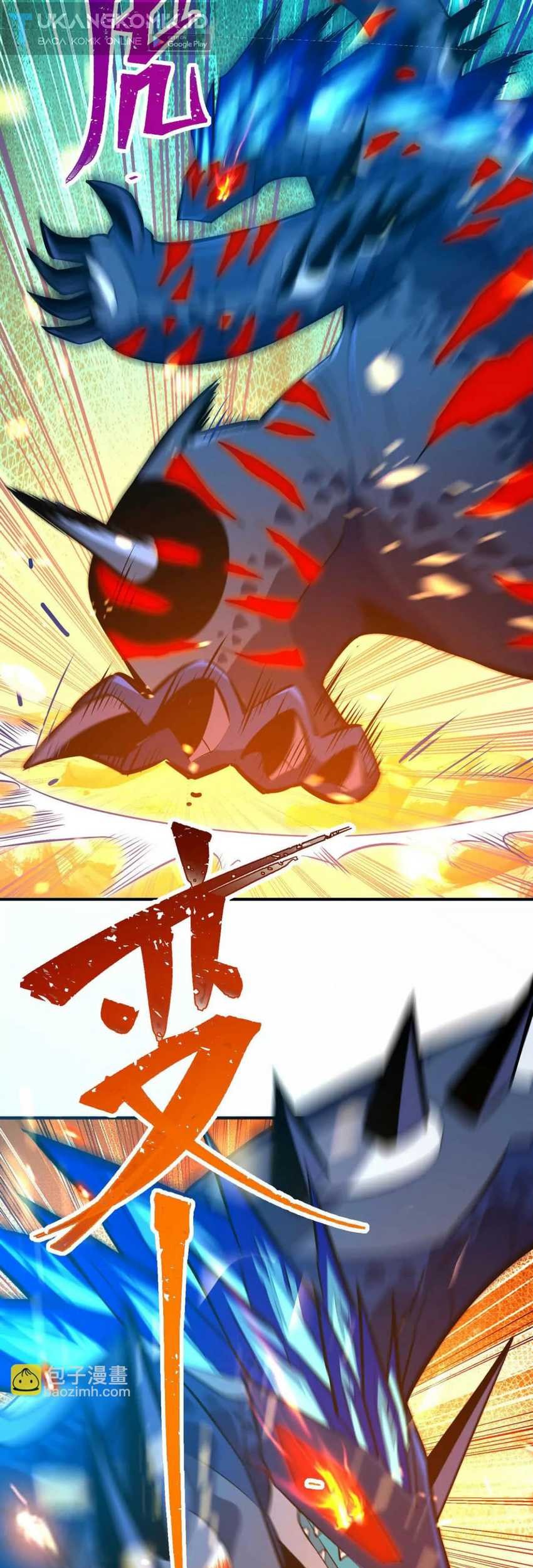 Rise Of The Beast God Chapter 54 Gambar 46