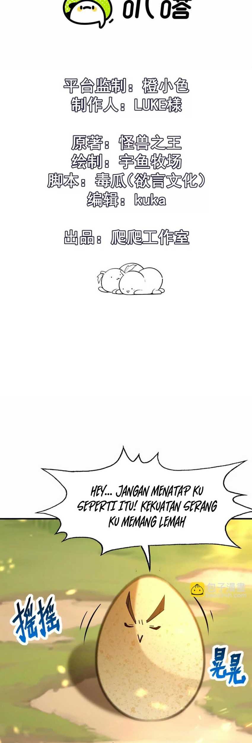 Baca Manhua Rise Of The Beast God Chapter 54 Gambar 2