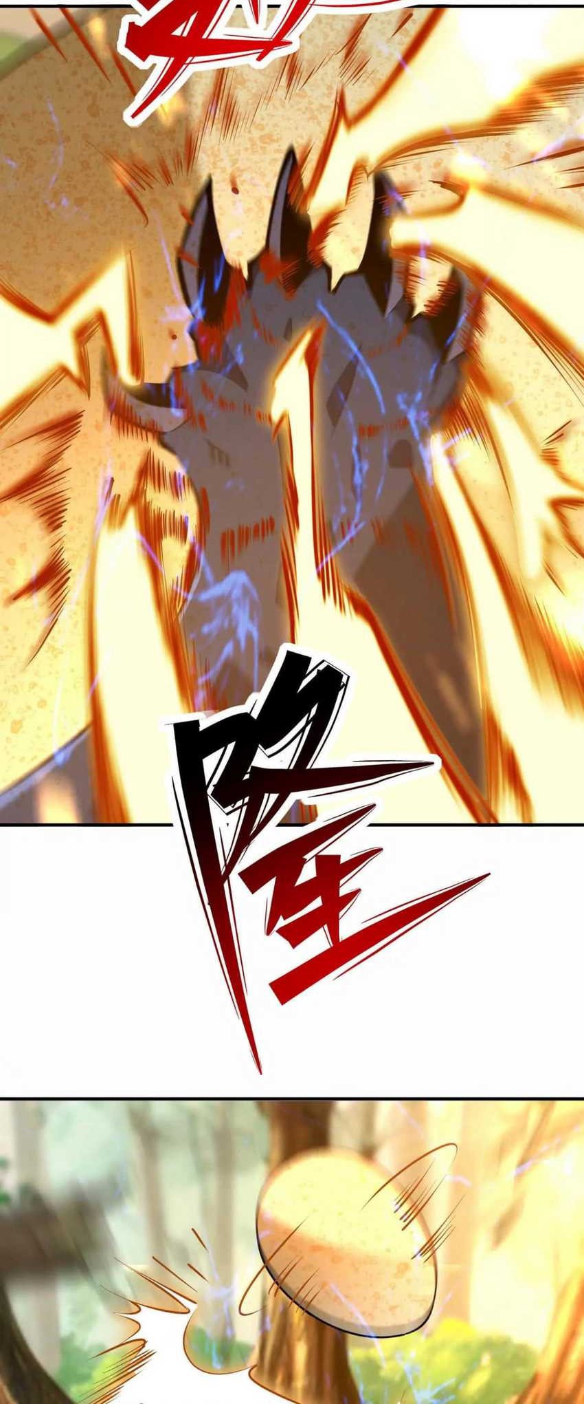 Rise Of The Beast God Chapter 54 Gambar 12