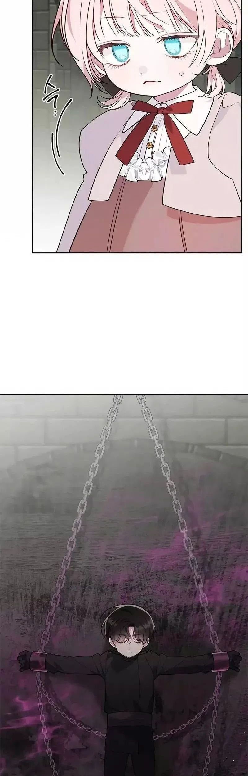 Baby Tyrant Chapter 33 Gambar 54