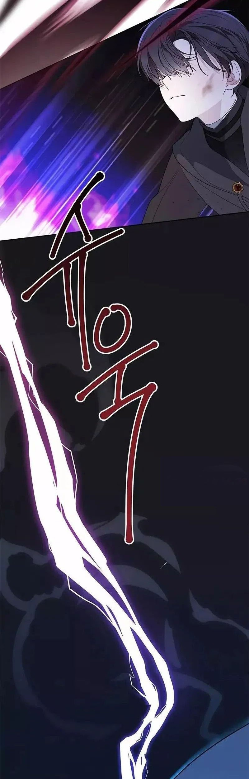 Baby Tyrant Chapter 33 Gambar 9