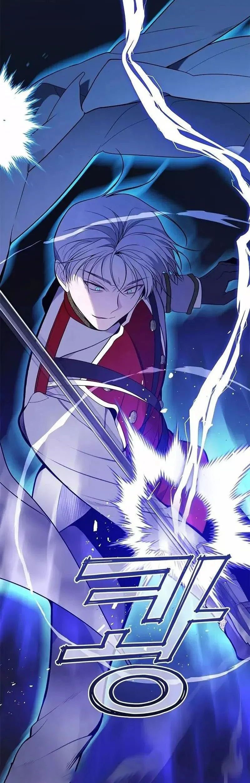 Baby Tyrant Chapter 33 Gambar 10
