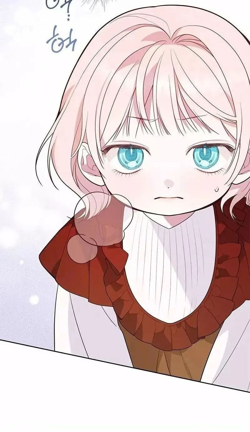 Baby Tyrant Chapter 33 Gambar 17