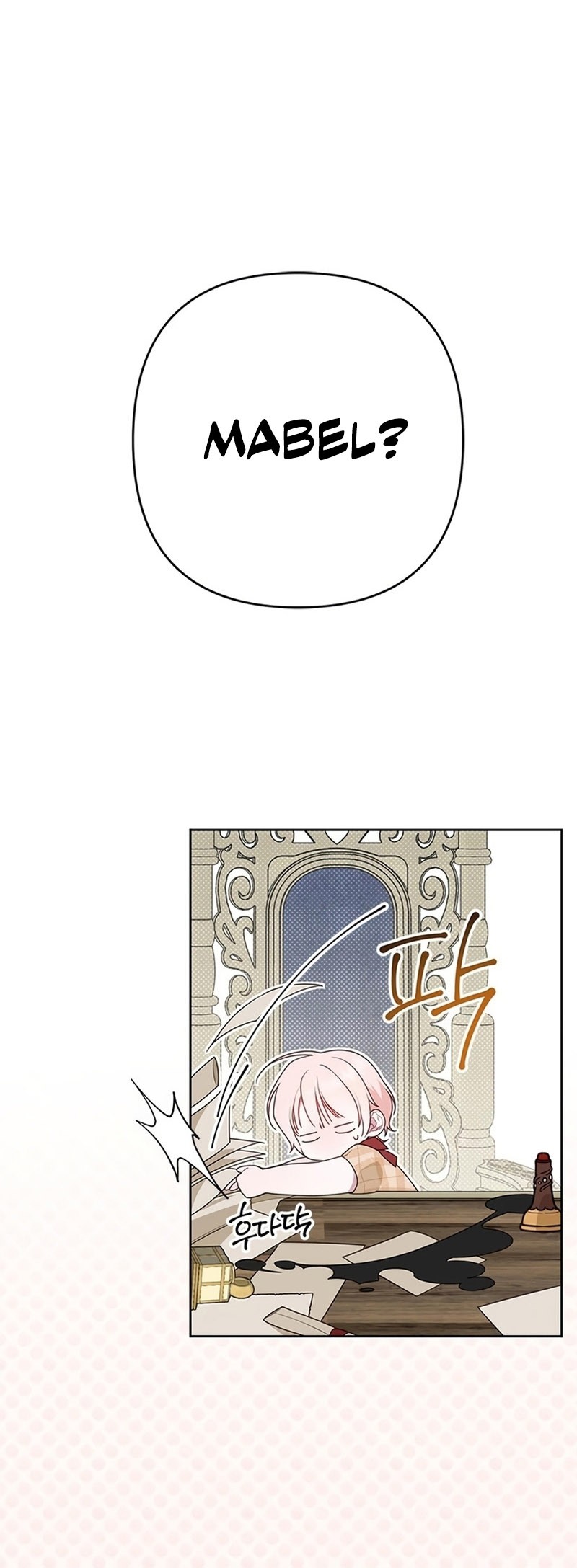 Baby Tyrant Chapter 26 Gambar 50
