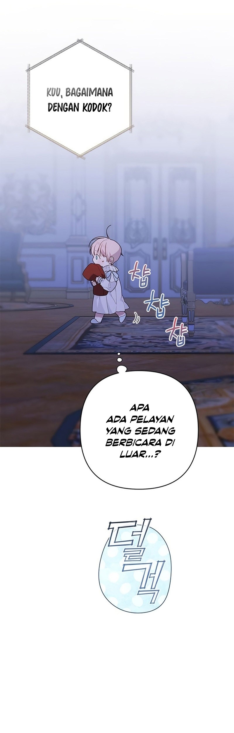 Baby Tyrant Chapter 26 Gambar 4
