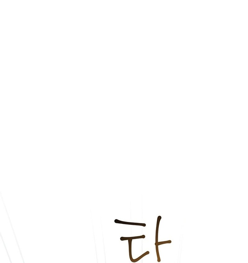 Baby Tyrant Chapter 26 Gambar 9