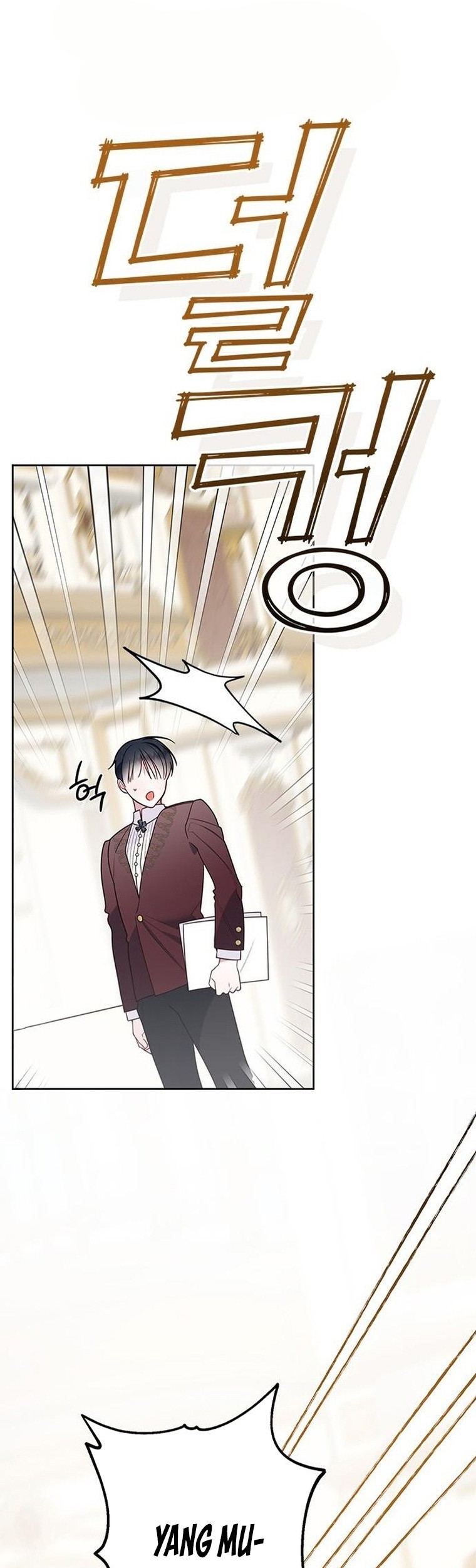 Baca Manhwa Baby Tyrant Chapter 22 Gambar 2