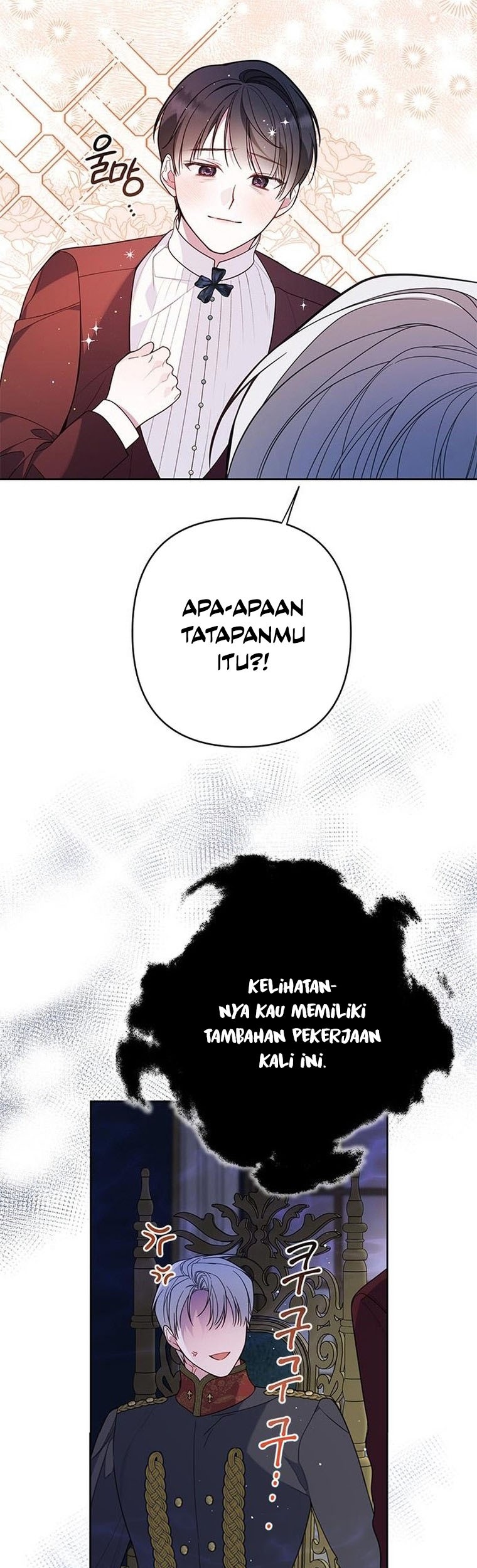 Baby Tyrant Chapter 22 Gambar 15