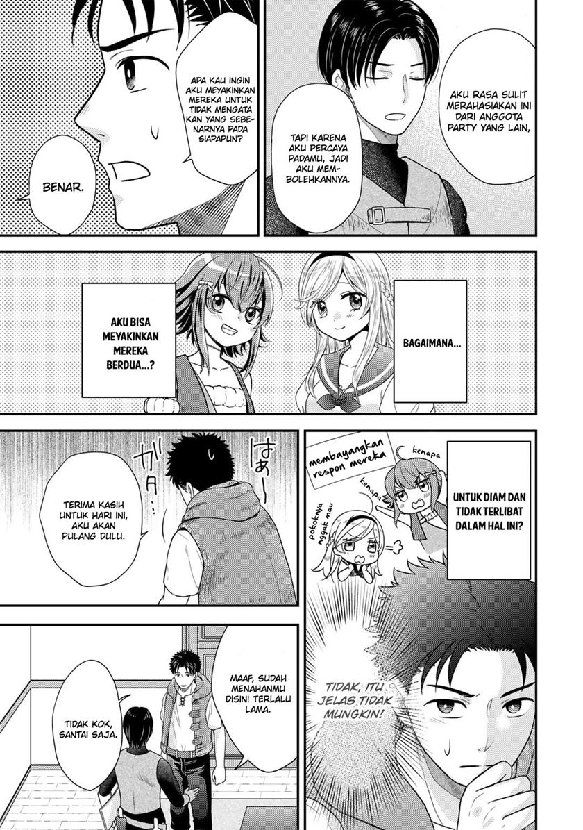 Isekai ni Kita Mitai dakedo Ikan Sureba Yoi no Darou Chapter 15 Gambar 13