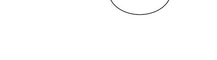 Cruise Chapter 42 Gambar 22