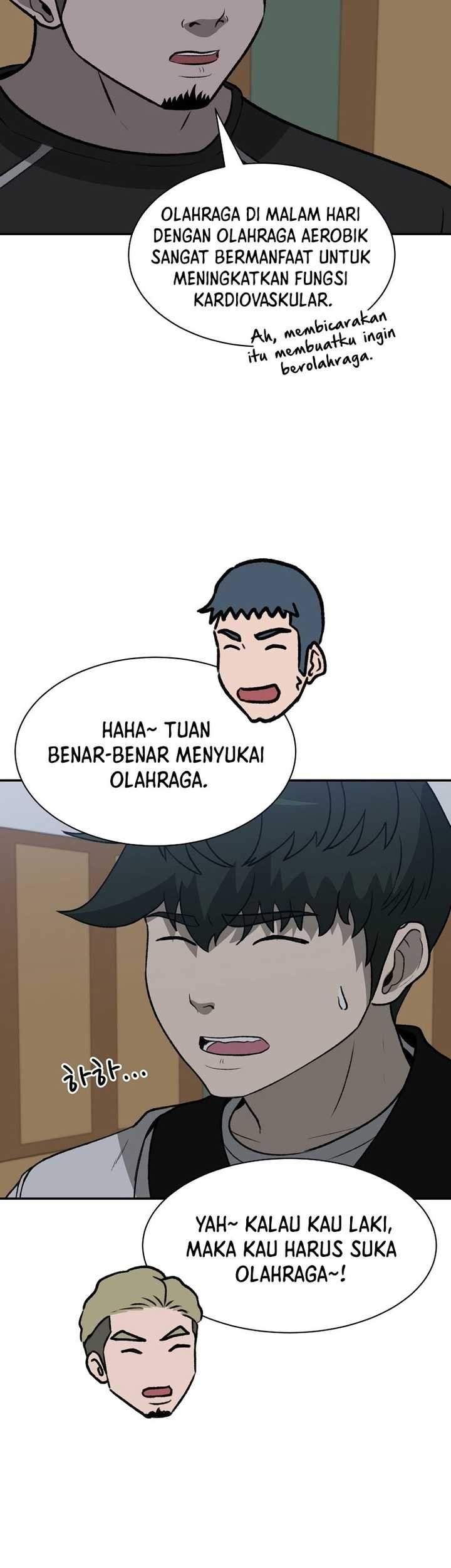 Cruise Chapter 42 Gambar 29