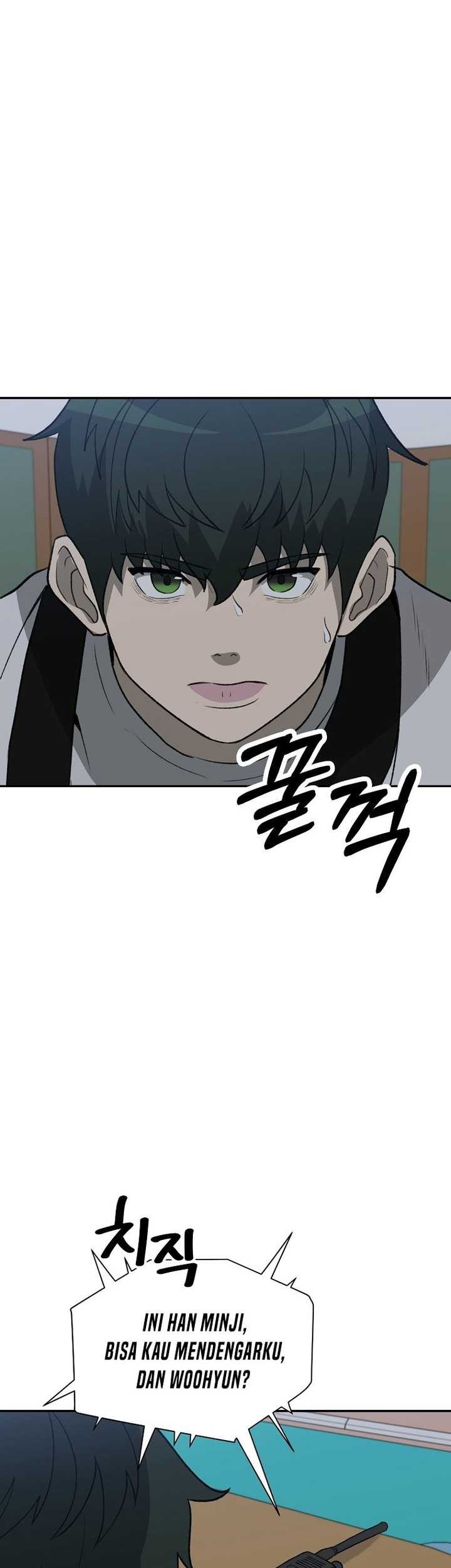 Cruise Chapter 42 Gambar 33