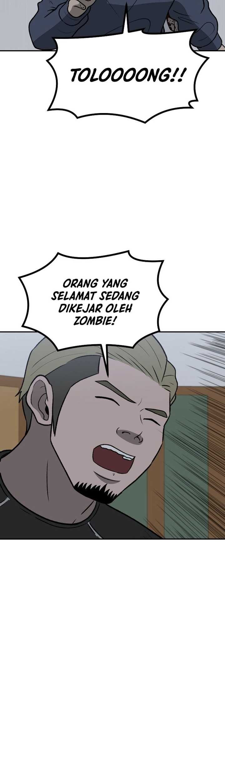 Cruise Chapter 42 Gambar 47