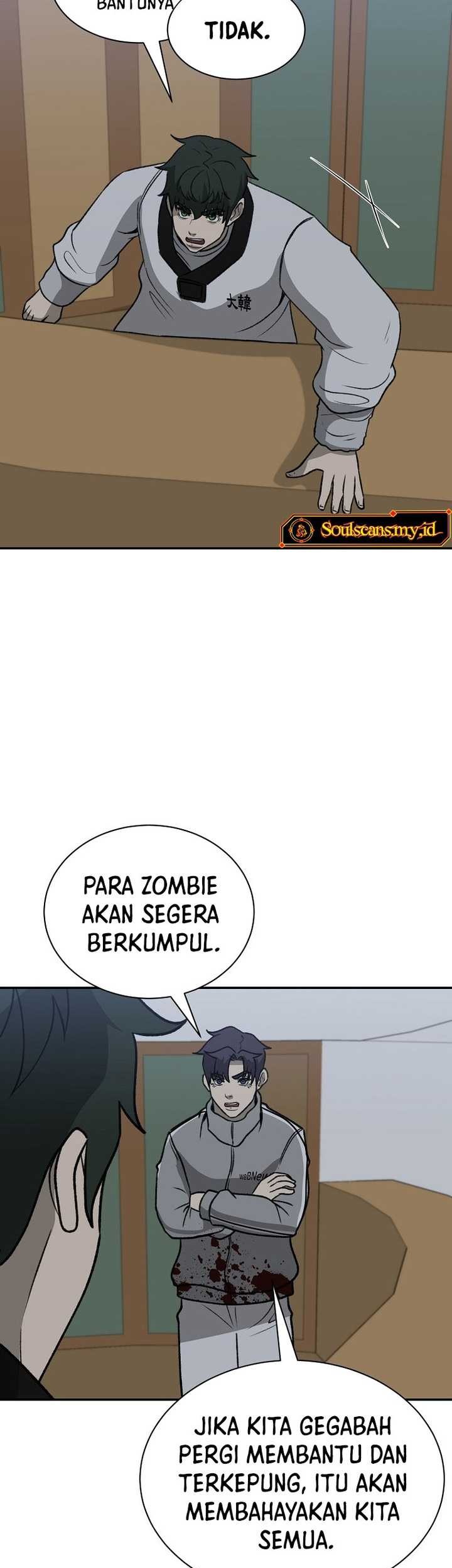 Cruise Chapter 42 Gambar 49