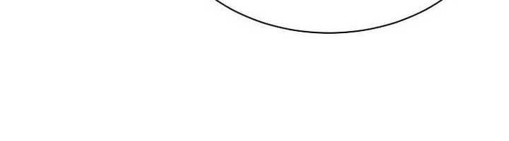 Cruise Chapter 42 Gambar 50