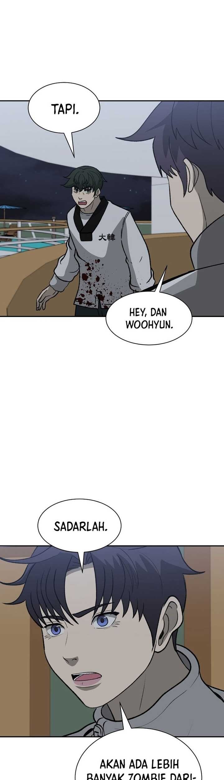 Cruise Chapter 42 Gambar 51