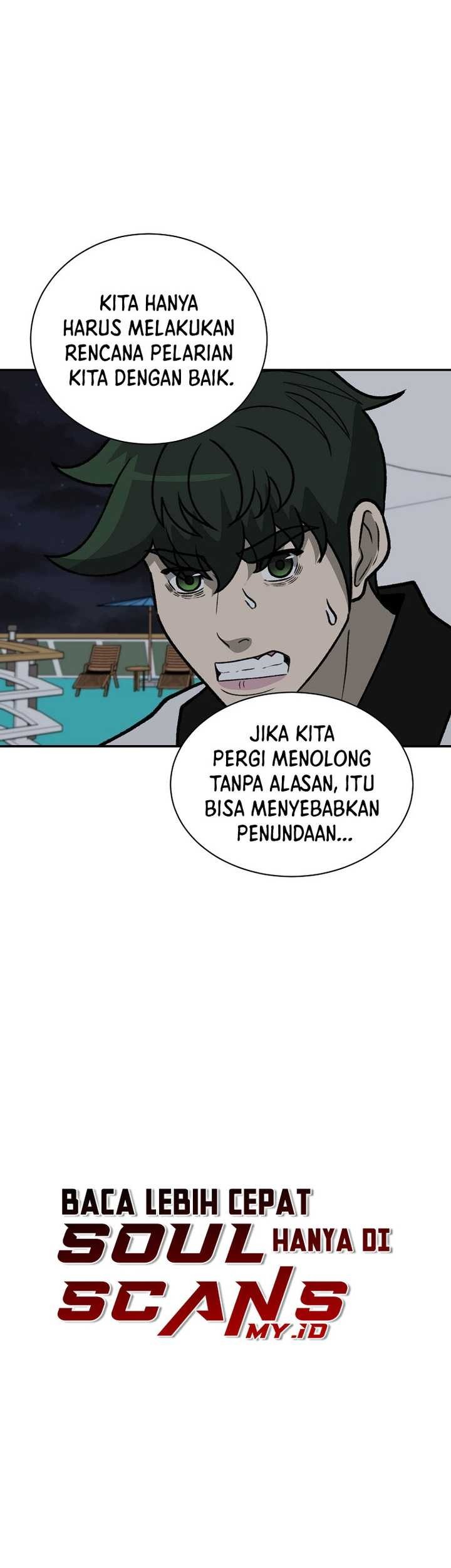 Cruise Chapter 42 Gambar 53