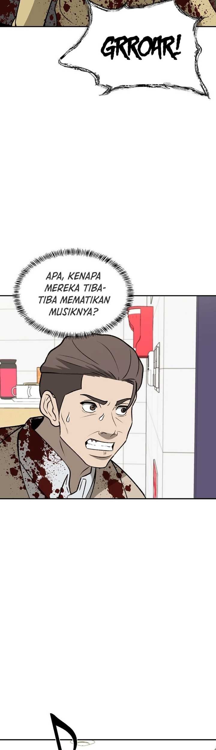 Cruise Chapter 42 Gambar 11