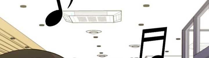 Cruise Chapter 42 Gambar 12