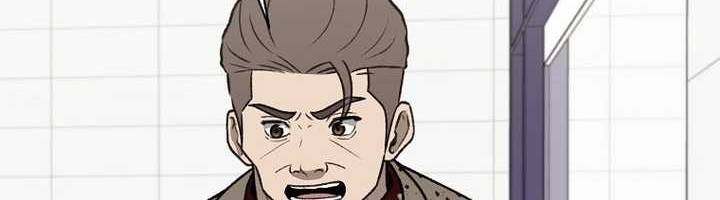 Cruise Chapter 42 Gambar 16