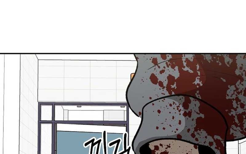 Cruise Chapter 41 Gambar 18