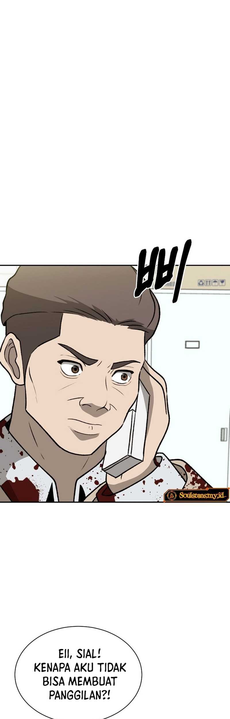 Cruise Chapter 41 Gambar 29