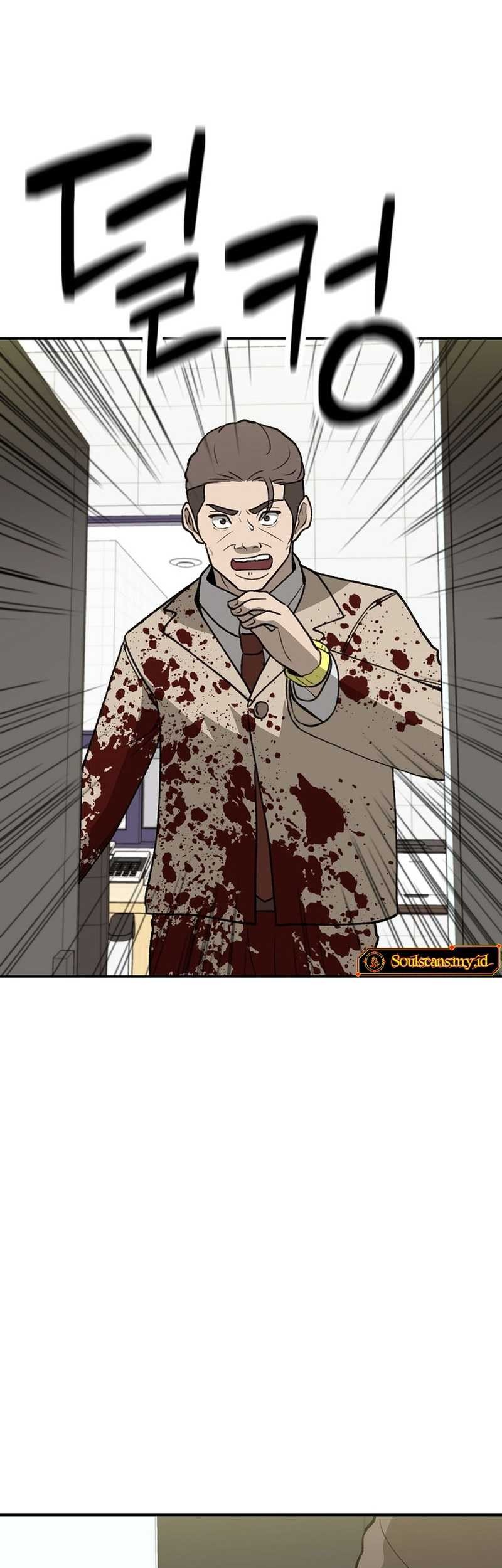 Cruise Chapter 41 Gambar 37