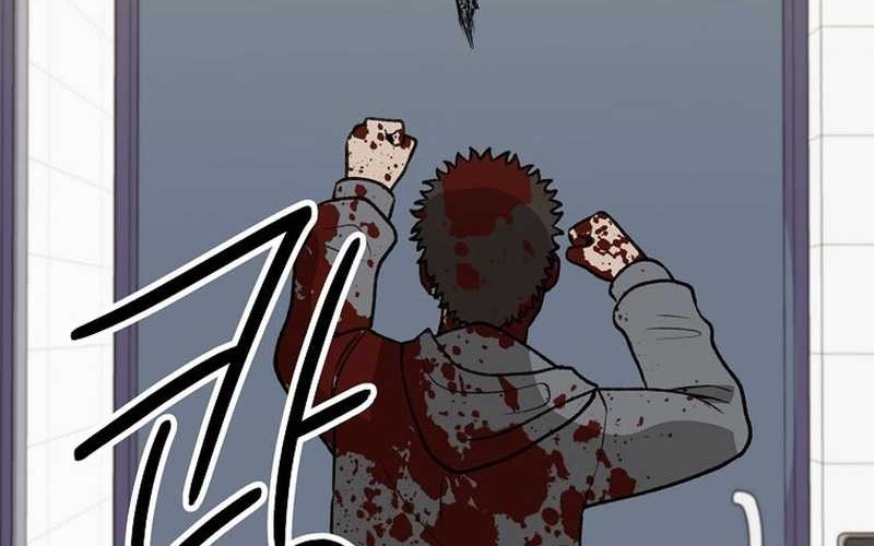 Cruise Chapter 41 Gambar 42