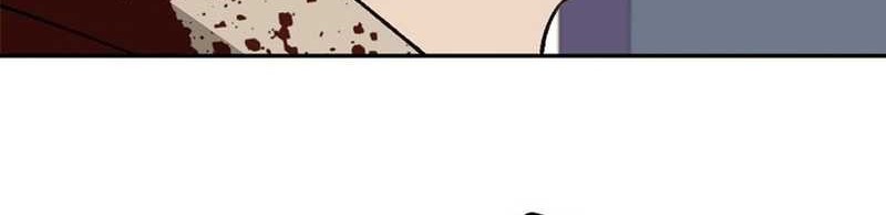 Cruise Chapter 41 Gambar 74