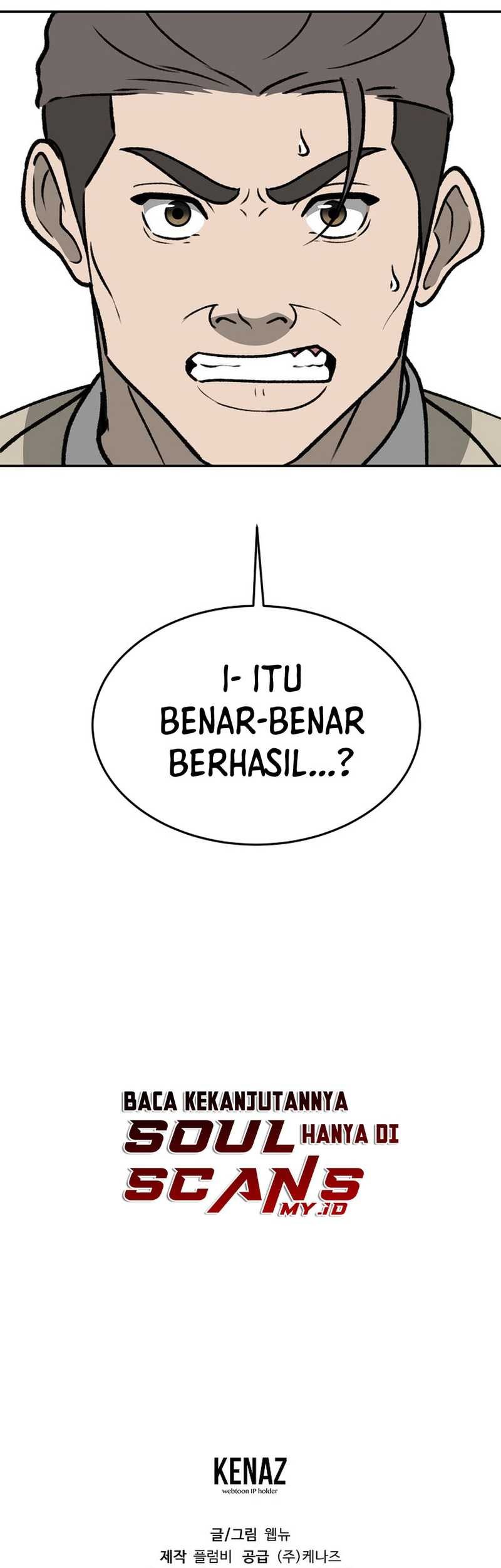 Cruise Chapter 41 Gambar 81