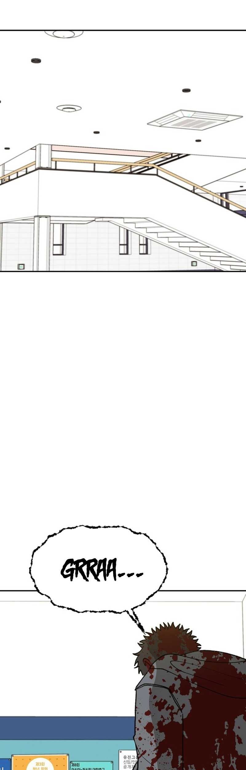 Cruise Chapter 41 Gambar 15