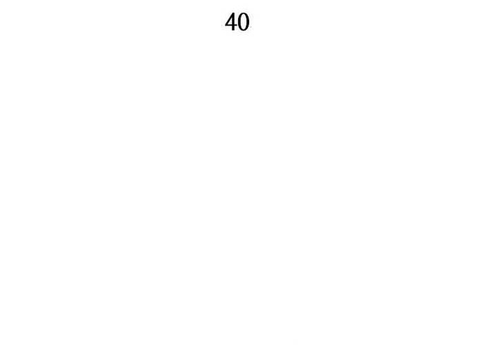 Cruise Chapter 40 Gambar 18