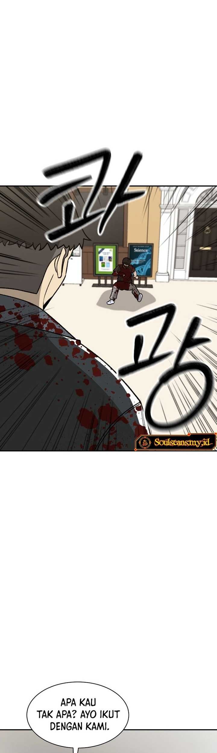 Cruise Chapter 40 Gambar 23